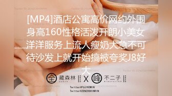 丰满型美女，D奶、肥臀，帅哥活好，一边舔逼一边揉搓大奶，间或还用手指进入美女湿润的小穴极速抽插，搞得美女嗷嗷叫