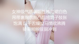 后入婷儿的骚臀