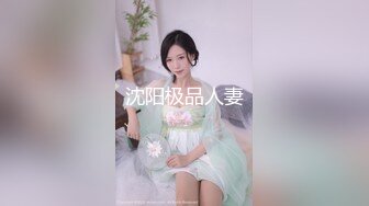 柳州师范女学生和单男3P被操喷视频流出6V