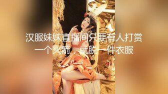 [MP4/ 246M] 医疗调教鼻祖 上海女王 4爱，前高潮吹，肛门开发，龟头责，&nbsp;&nbsp;丰满漂亮女医生亲自上场做爱