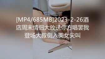 客串来的小姐接客眼镜口罩哥