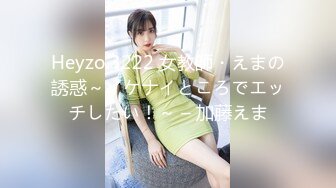 ★☆《顶级震撼超淫现场》★☆多男女群P盛宴肏出新高度人体蜈蚣！极品身材反差淫趴女神【可爱的米亚】最新订阅，堪比岛国疯狂多人乱交 (2)