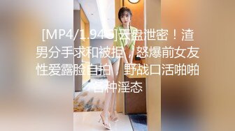 办公楼女厕全景偷拍多位美女职员的极品美鲍鱼