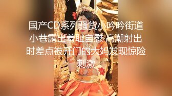 妲己女神超级嫩穴【19岁的妹妹】最新土豪专享性爱私拍 无套插入这样的极品粉穴是什么感觉