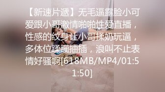 [MP4]STP28870 文静高冷眼镜小姐姐！苗条身材扭动细腰！多毛骚穴M腿，跪在椅子左右摆弄，手指插入娇喘 VIP0600