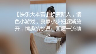 【原味少女】年纪不大很会玩【粒の心事】全福利合集 一口一个爸爸 骚的不要，无滤镜纯天然，阴毛户型很有特色 (2)