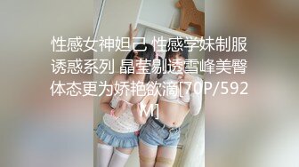 [MP4]麻豆传媒MSD-040朋友以上恋人未满肉体慰借的微妙关系-美艳女神 高小颜