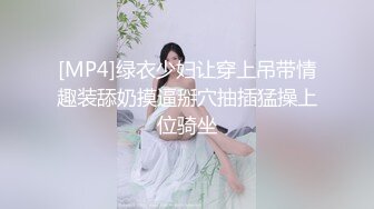 STP23013 蓝色长裙网红脸外围妹 揉捏奶子撩起裙子扣穴&nbsp;&nbsp;埋头深喉抗腿猛操&nbsp;&nbsp;站立扶腰后入撞击