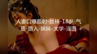 (sex)20230605_ye刺猬