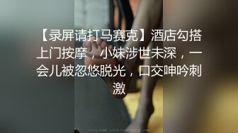 无套后入熟女阿姨