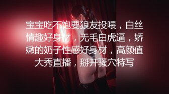 紧身裤00后小妹，和炮友激情操逼，拔下裤子无毛嫩穴，第一视角后入