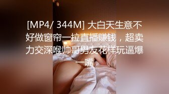 [MP4/421MB]皇家華人 RAS0279 我的裸男大屌鄰居 打斷我自慰就用你的肉棒補償 Sunny