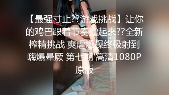 浅浅 性感Jk服饰 粉色薄纱蕾丝情内衣 样貌时尚甜美 丰腴曼妙身姿娇媚动人[95P/1.1G]