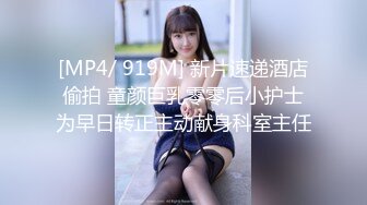 [MP4/ 2.01G] 极品丰腴肉感小姐姐性感迷人还这么粘人 渴望眼神触感销魂，立马情欲沸腾