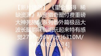 [MP4/565M]2/13最新 美女欣怡为报复渣男勾引出租车司机制服诱惑内射中VIP1196