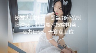 [2DF2] 对白搞笑小青年桑拿按摩会所包房点台被漂亮性感女技师搞的爽得不得了舌功手法一流骗他说精油是用帅哥精子做的[MP4/88MB][BT种子]