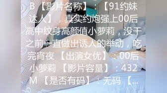 [MP4]猫爪影像 MMZ-041 潮吹女秘书&nbsp;&nbsp;各种玩弄 淫水狂喷 赵一曼