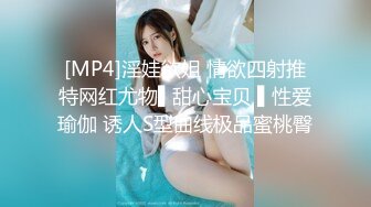 潜入大学女厕偷拍 罕见的一箭三雕 面对不同的逼着实震撼