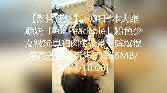 春节夜总会不打烊花了1200元玩了个穿学生制服有点混血的漂亮新疆妹子