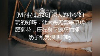 一个上海物业经理