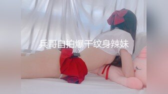 极品御姐❤️这个真的骚~【爱哥小迷妹】啪啪~喷水~各种骚各种姿势操~超级过瘾❤️嗯嗯啊啊~叫声销魂吊炸天！[2.2G/MP4/03:07:57/XQ]