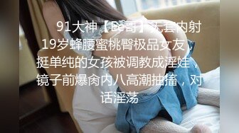 [MP4/ 477M]&nbsp;&nbsp;老哥约了个紧身裤苗条妹子啪啪 高难度站立69交多种姿势操