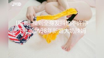 《反差女神✅重_弹泄_密》极品白虎一线天粉B靓妹！推特重口网红【和宫雪】私拍，双洞 风油精 虐阴 肛塞 各种花样调教 (1)