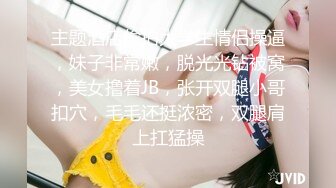 海角社区母子乱伦孤儿日寡母❤️打扮成新婚洞房万众期待的新娘秀禾服来了 都给我妈操来尿了