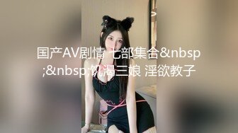 -无毛白虎少妇近距离特写骑乘主动激情啪啪 上下快速套弄 按摩器震动阴蒂 大屁股扭动猛烈撞击