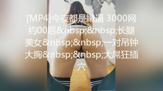 ⚡性感气质御姐女神⚡公司聚餐送女同事回家没想到被爆出白浆，性感包臀裙小高跟尽显优雅气质