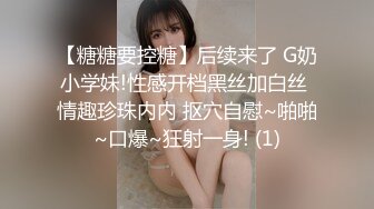 少见的又有颜又有胸的极品女主播『我有大白兔』风骚入骨一直叫水友去酒店约会肏她很诱惑