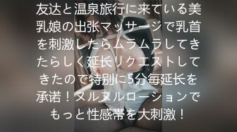 2024年5月流出【顶级核弹】真实空姐女神【媛悦】太顶了 敏感资料，高颜值一字马，特写，摄影师掰穴 (3)