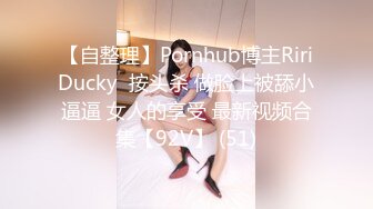 骚货女友兔兔。口交