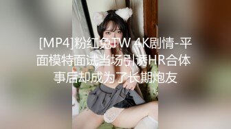 [MP4/ 939M] 赵探花会所找女技师，两个纹身美女半套服务，按摩乳推舔背，可惜没有操逼