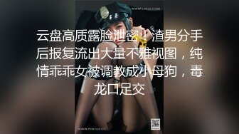 ✿淫欲反差美少女✿可爱粉色小护士床上如此反差，翘起小屁屁乖乖等大肉棒进入，酥酥的皮肤粉嫩的乳头谁受得了