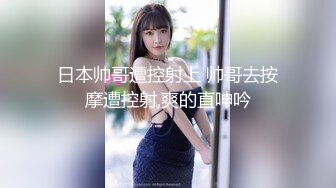 《重_磅全站无水首发》30万人追踪的极品网美推_特尤物ki_tty顶级露脸反_差私拍_身材颜值天花板各种肉Z3P有钱人的玩物 (1)