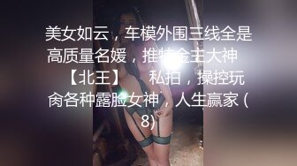 ✿小母狗萝莉✿Twitter萝莉〖茶小狸〗表面看起来挺文静，私下骚出水，粉嫩私处道具紫薇挑逗，要做爸爸小母狗