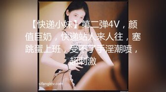 小美妖 Ts ·gg-1207 ❤️ · 枪碰枪，菊花就开花，自慰射精，浴室大战 14V合集 ！ (1)