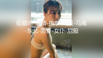 小宝寻花高价约极品外围小姐姐 娇小玲珑美乳温柔 妹子直求饶