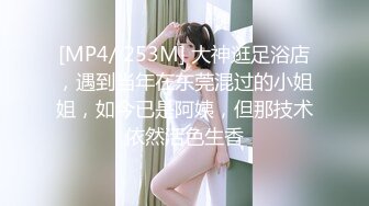 [MP4/ 785M]&nbsp;&nbsp;七彩女神月光女神金发小美女魅惑淫语&nbsp;&nbsp;操的胡言乱语干懵逼