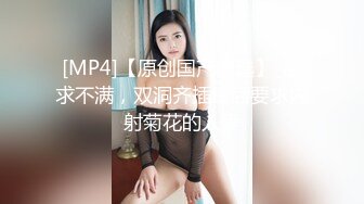 打工妹SPA体验记