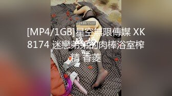 眼镜美女 被黑祖宗大肉棒插嘴深喉 无套猛怼 看妹子表情好享受这根大棒棒