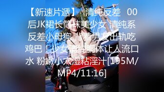 [MP4/ 191M]&nbsp;&nbsp; 秀人网 王馨瑶露B毛露乳晕，裸体模拟坐你鸡巴上插新！