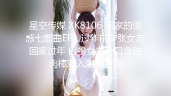 操逼小视频6