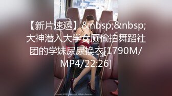 顶级气质尤物御姐女神『LuckyQL777』酒店调教 围观一下娇妻是如何被单男爆操的 满嘴淫语呻吟不断[MP4/988MB]