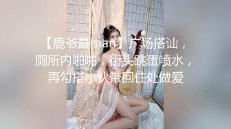 此等絕色美女 能干一次終身無憾！美的讓你流鼻血