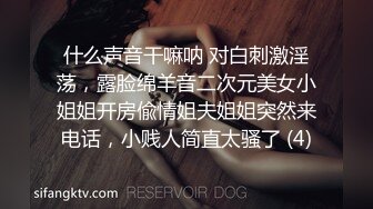 【自整理】模特身材少妇的极品名器，粉嫩干净的小穴实属不多见，让大肉棒蠢蠢欲动！【119V】 (68)