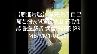 STP32664 星空无限传媒 XKQP48 送上门的女贼偷盗不成反被操 陈韵