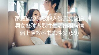 白白胖胖豐滿女友，小心翼翼拿紙巾給男友擦J8，愛惜用嘴吞吐