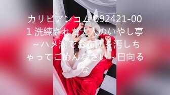 ⚫️⚫️高清原版SPOP舞团精品，顶级身材清纯女神【佳佳】大尺度情趣裸舞完结，高颜、长腿、美乳、美鲍~炸裂